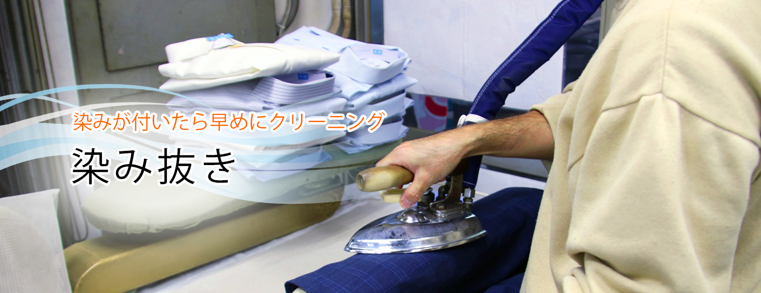 ���ݔ���